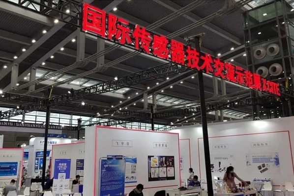 Exhibition Report | Sime Mei Successfully Exhibited at the 10th China Electronic Information Expo (CITE2022)
