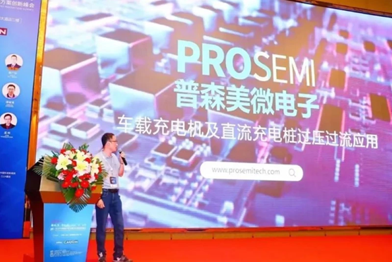 Exhibition Report | Sime Mei Attends 2023cesis As A Guest Speaker